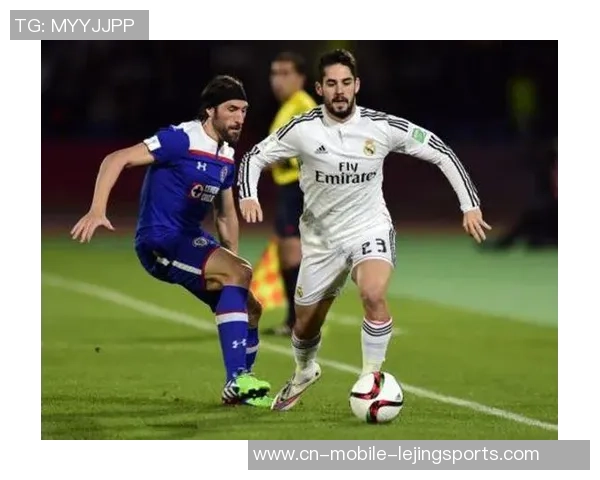 鹿岛鹿角对阵皇家马德里精彩直播全程回顾与赛后分析