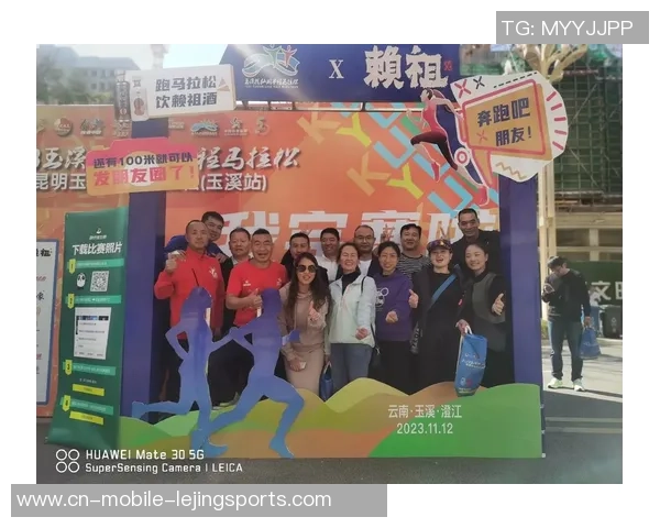 留意！2025年玉溪抚仙湖半程马拉松抽签发布！附查询进口